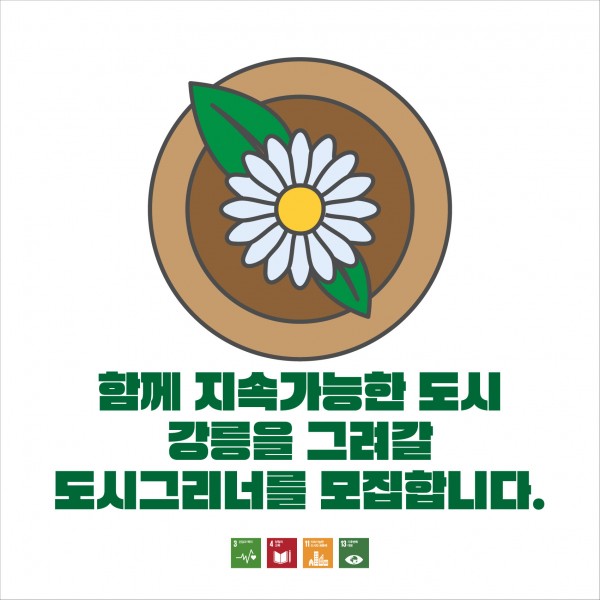 18fd3b159e8edcd0c1c331c3ebd3147b_1744617791_4068.jpg